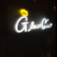 グラスコート - 