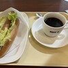 ドトールコーヒーショップ 南林間店
