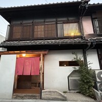 うなぎ家 しば福や - 