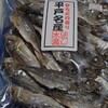 林水産直売所