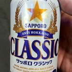 ニューデイズ キオスク - ドリンク写真: