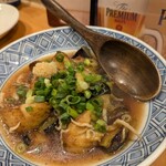 すし処あさまる - 