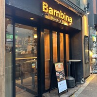 うしごろバンビーナ 渋谷店 - 