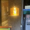 新宿三丁目ふじ屋ハナレ