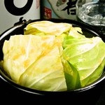 新橋 くろきん 和の家 - 塩キャベツ