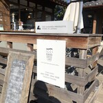 イッチ カワラ コーヒー ラボ - 