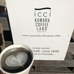 イッチ カワラ コーヒー ラボ - 