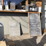 イッチ カワラ コーヒー ラボ - 