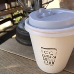 イッチ カワラ コーヒー ラボ - 