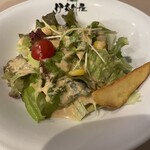 伊太利屋 イルソーレ ワタリハシ - 