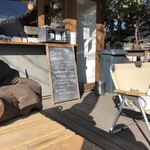 イッチ カワラ コーヒー ラボ - 