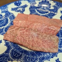 熟成焼肉 あらた - 