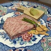 熟成焼肉 あらた - 