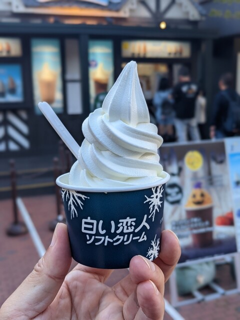 【Sora】ことりのおおきなあそびば Shiroi Koibito Park • activity, shop