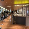 BOTANI：CURRY 梅田店