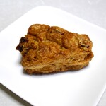 THE CITY BAKERY - メープルベーコンビスケット