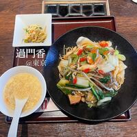 過門香 丸の内トラストタワー店 - 