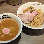 つけめんTETSU - つけめん