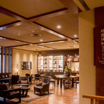 清流山水花 あゆの里 - 