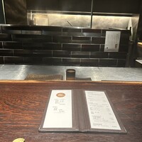 YAKITORI 燃 es - 