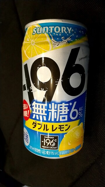 keiko&93 　泡三合　10 トリオ TRIO スピーカー2台 ブラウン Yahoo!オークション -「trio