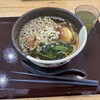 ひるがの高原サービスエリア上り線 - 