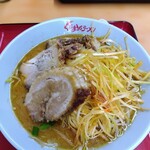 くるまやラーメン 成田公津店 - 