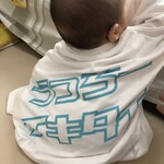 おかしやうっちー - 