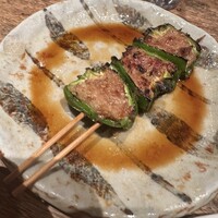 鳥茂 - 