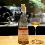 マンサルヴァ - 秋らしいロゼ。