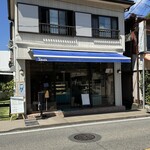 トラヤ - 外観