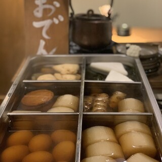 鰹と昆布の出汁がきた絶品おでん！