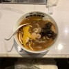 新宿麻辣湯