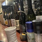 炭火焼の店 きんの藏 - 