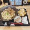 山下本気うどん 新宿歌舞伎町