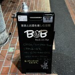 BOB Beck on Bar - 