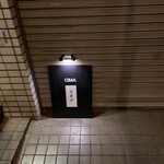 OMA - 