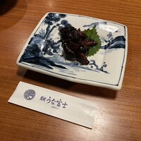 炭焼うな富士 白壁別邸 - 