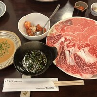 ざくろ 銀座店 - 