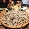 SOBA ABIRU