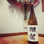 たかい - 日本酒