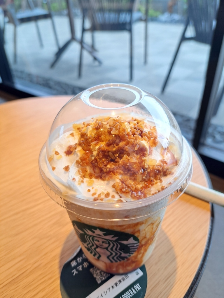 Starbucks Coffee - キハページ スターバックスコーヒー武蔵小杉東急スクエア店 - Updated July