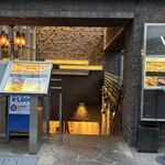 鮨 青海 - 外観②