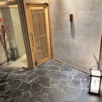 鮨 青海 - 外観①