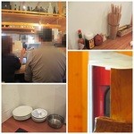 君想ふ暮らし - 赤く見えるのが電気式ナポリピッツァ用の石窯