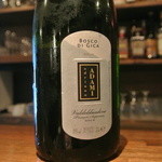 バール＆ビストロ　ポンレヴェック - 