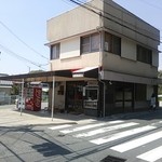 天然酵母パン　味取 - 