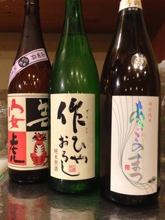 Di Doriya - 季節限定の日本酒続々入荷しております！