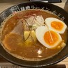 味噌ラーメン かえり