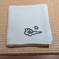 青蓮院門跡前 月おか - 